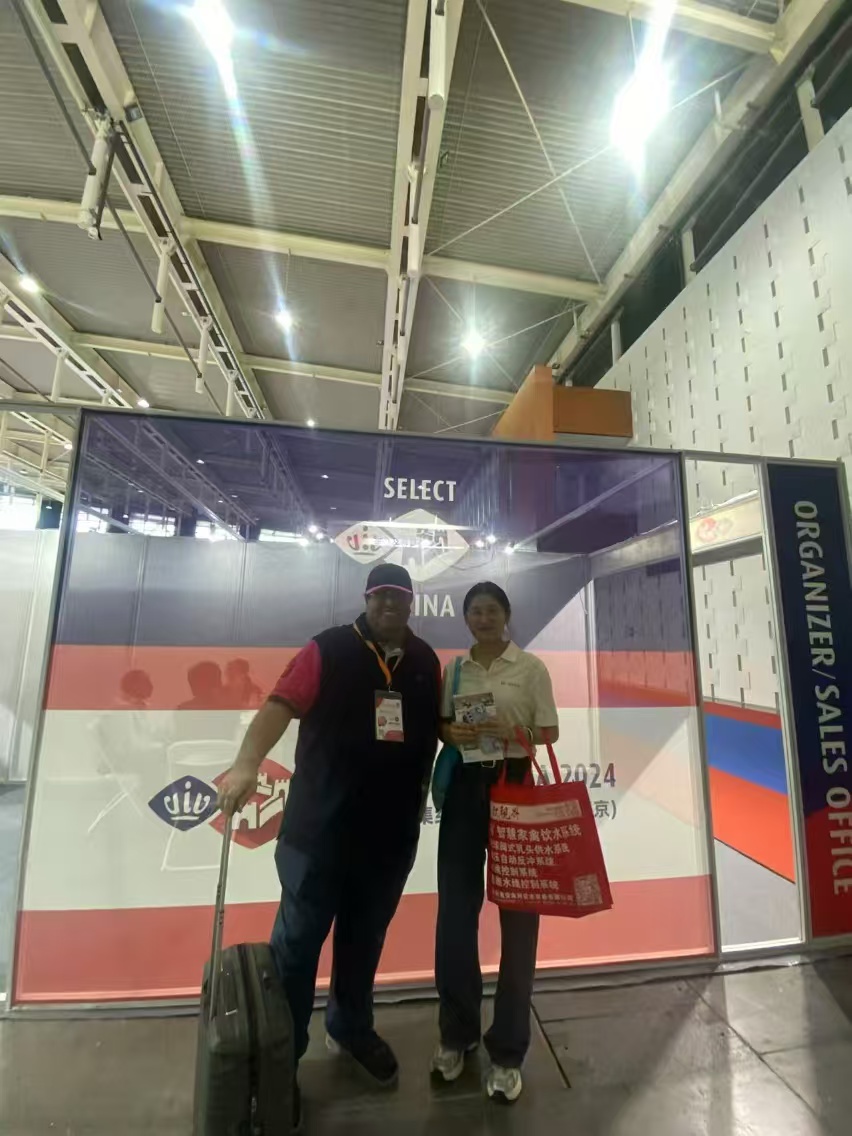 Jinan GSY Biotechnology Co., Ltd na exposição Nanjing VIV