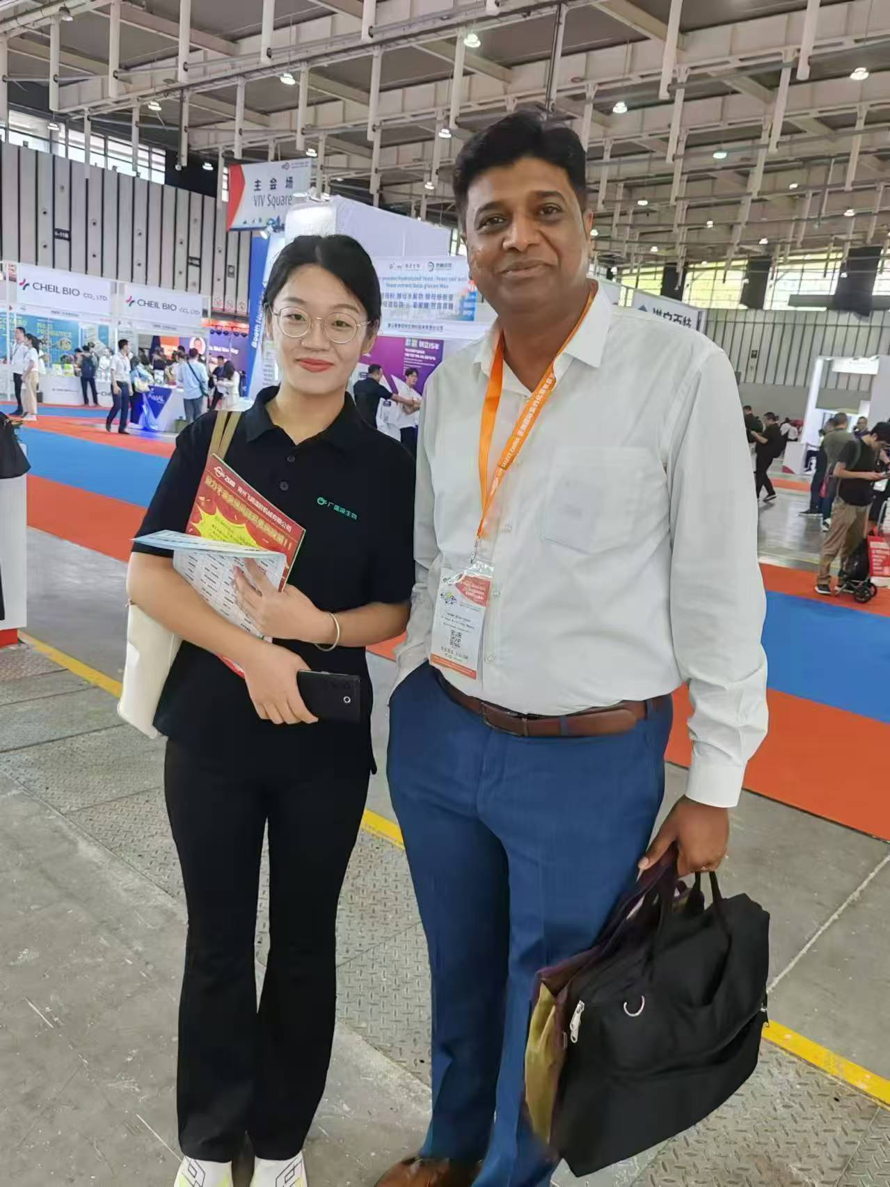 Jinan GSY Biotechnology Co., Ltd na exposição Nanjing VIV