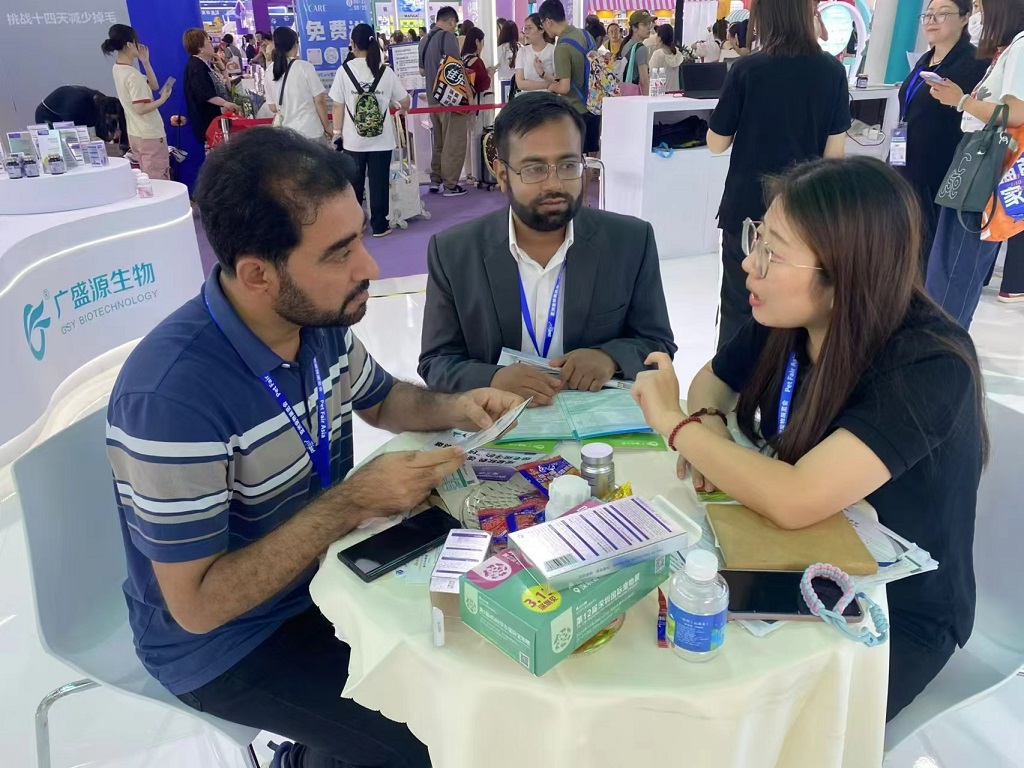 JINAN GSY BIOTECHNOLOGY CO., LTD. participated in the 2024 Asia pet fair