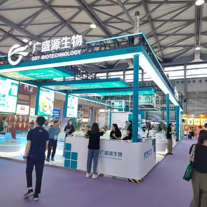 JINAN GSY BIOTECHNOLOGY CO., LTD. a participé à la foire asiatique des animaux de compagnie 2024