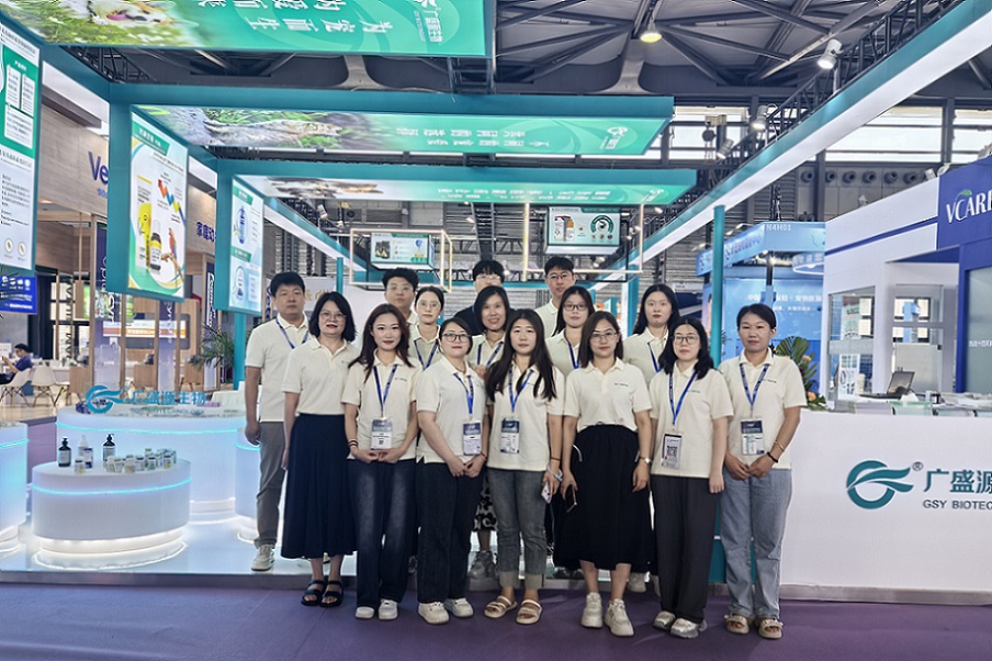 JINAN GSY BIOTECNOLOGÍA CO., LTD. participó en la feria de mascotas de Asia 2024