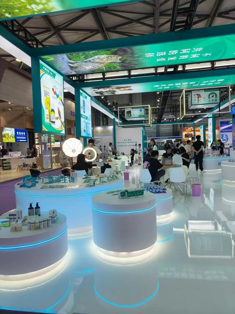 JINAN GSY BIOTECNOLOGÍA CO., LTD. participó en la feria de mascotas de Asia 2024