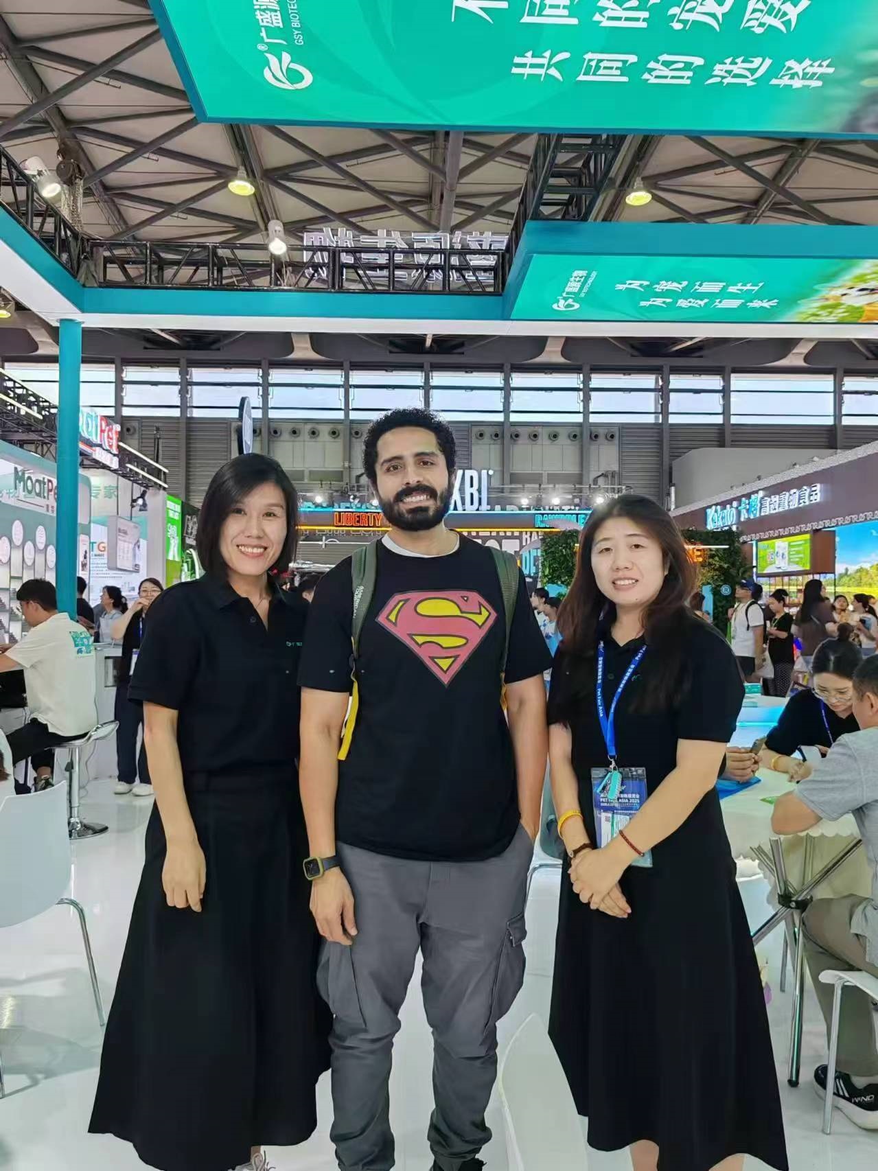 JINAN GSY BIOTECNOLOGÍA CO., LTD. participó en la feria de mascotas de Asia 2024