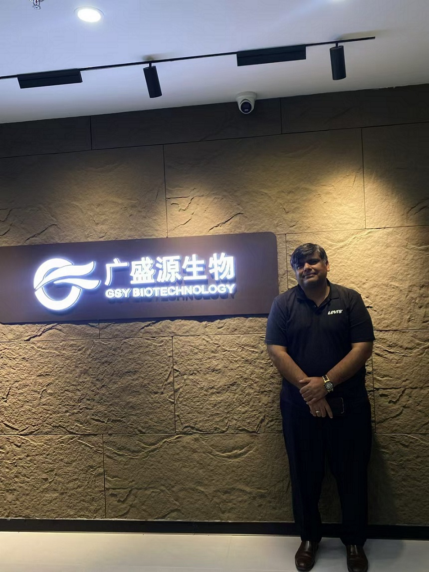 ลูกค้าเยี่ยมชมจี่หนาน GSY Biotechnology Co.,Ltd